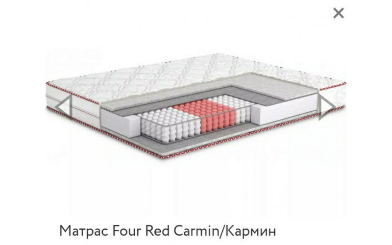 Four Red Carmin